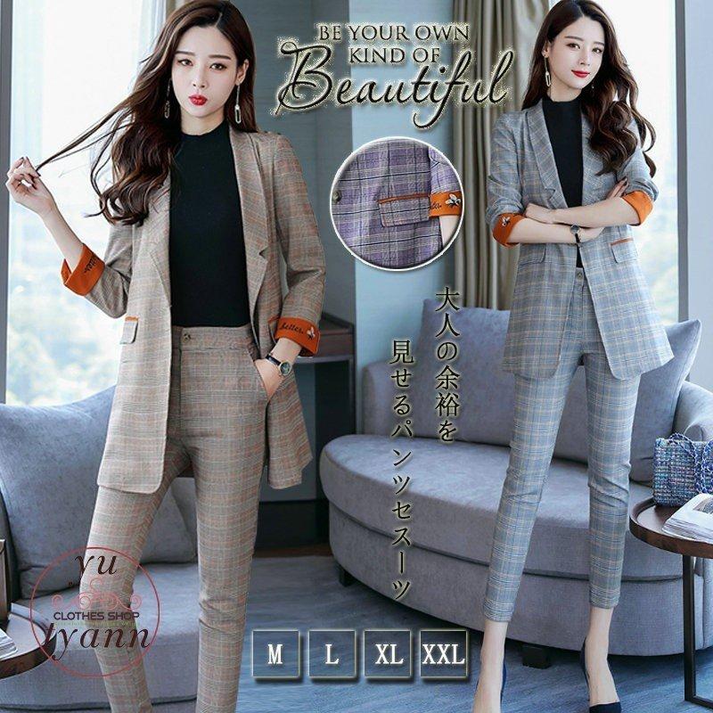 6239円 祝開店大放出セール開催中 パンツスーツ レディース フォーマル オフィス ビジネス かっこいい カジュアル 大きいサイズ 結婚式 カラー スーツ おしゃれ 代 30代 40代 50代 卒業式