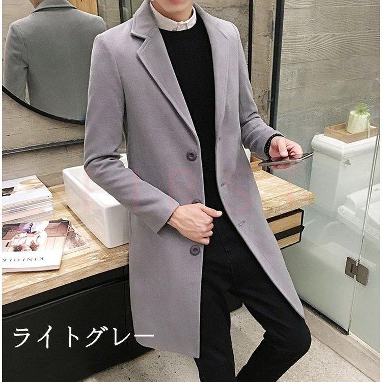 チェスターコート メンズ ダッフルコート メルトン ロングコート 通勤 ビジネスコート アウトドア アウター 長袖 冬服 スリム メンズコート 韓国 ファッション マーケティング