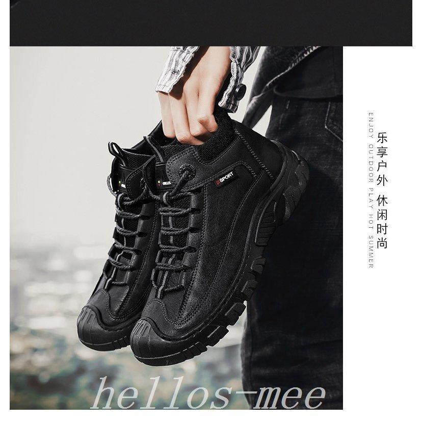 色々な シューズ 登山靴 軽量 トレッキングシューズ メンズ スニーカー トレッキングシューズメンズ 防水防滑ハイキングシューズアウトドアキャンプシューズ軽量耐磨耗登山靴メンズハイキングブーツ通気性 Www Threeriversofs Com