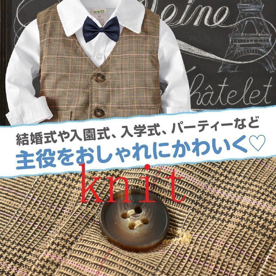 再再販 フォーマル ドレス スーツ 子供服 フォーマル セットアップ 男の子 キッズ スーツ ベビー 子供服 フォーマル セットアップ 男の子 キッズ スーツ ベビー タキシード 出産祝い 結婚式 Ece Edu Mx