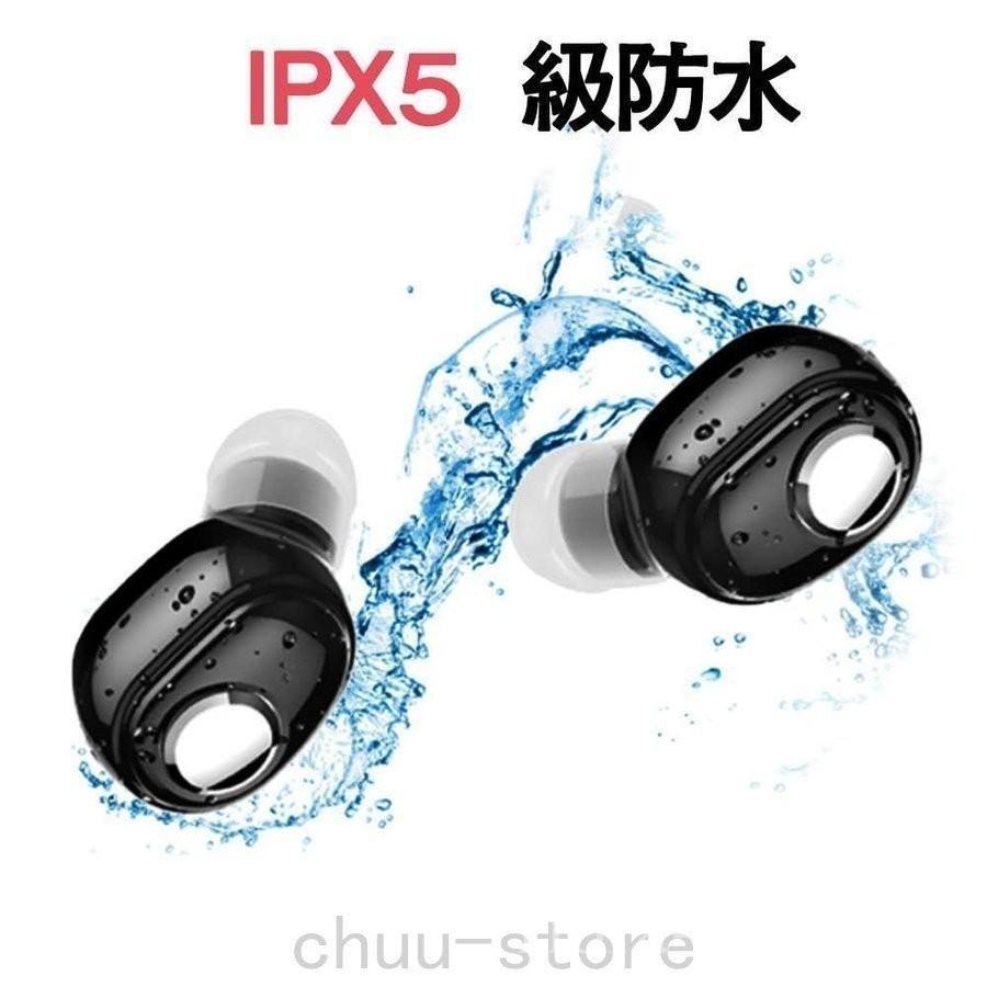 ワイヤレスイヤホン カナル型 疲れにくい Bluetooth5.0 高音質 片耳 通話 ワイヤレス イヤホン ハンズフリー 音楽 スポーツ ランニング 激安 :hig426-00166:リブラアクエリアス - 通販 - Yahoo!ショッピング ワイヤレスイヤホン カナル型 疲れにくい Bluetooth5.0 高音質 片耳 通話 ワイヤレス イヤホン ハンズフリー 音楽 スポーツ ランニング 激安 :hig426-00166:リブラアクエリアス - 通販 - Yahoo!ショッピング