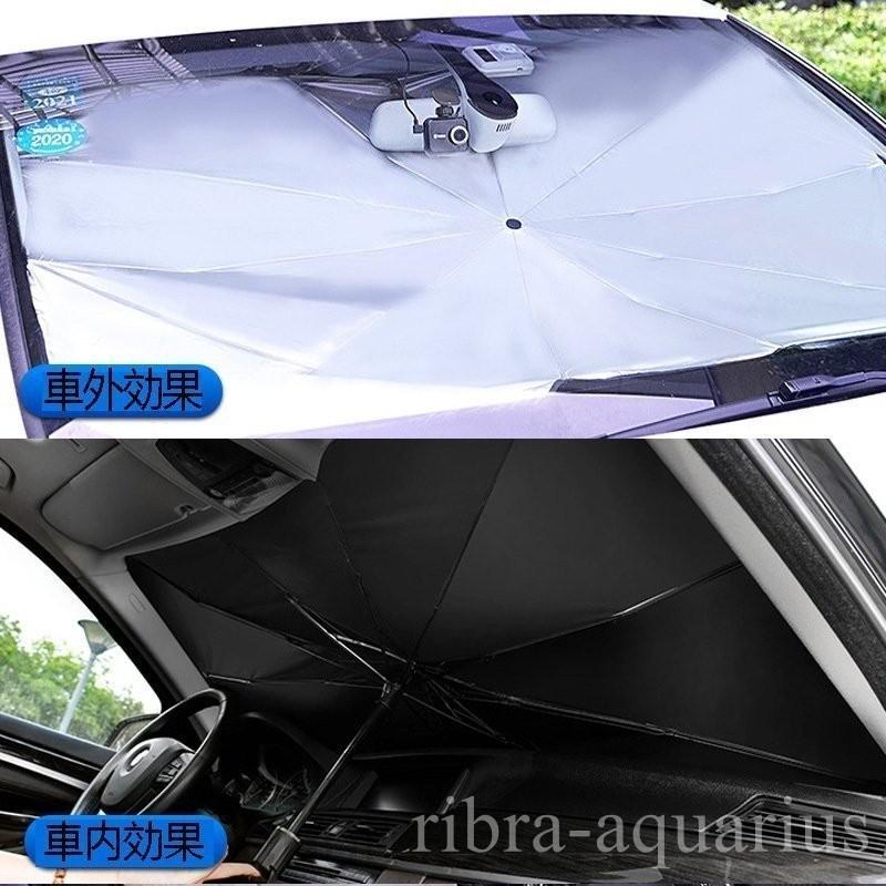 車用サンシェード 車用パラソル 自動車用フィルム カーテン 日よけ用品 傘型 カーフロントカバー 折り畳み式 パラソル ガラスカバー 遮光 遮熱 車窓日よけ Hig426 リブラアクエリアス 通販 Yahoo ショッピング