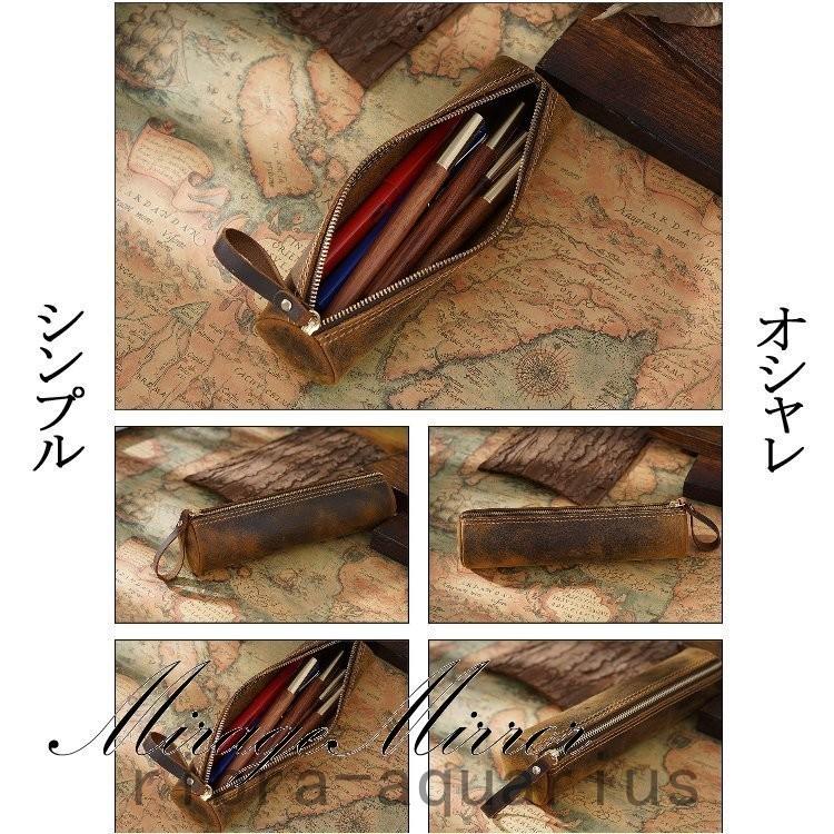 品質のいい ペンポーチ 本革 シンプル ふでばこ 筆箱 おしゃれ 革 ペンケース 文房具 男の子 女子 男子 大学生 高校 中学 小学校 筆記用具 筆箱 Athomeinparis Fr