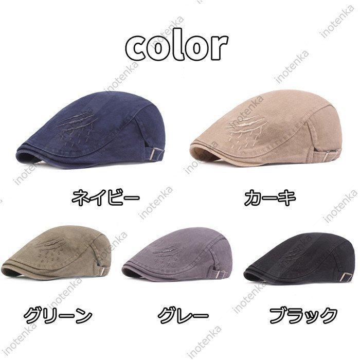 即納 ハンチング帽 鳥打帽 メンズ 刺繍 ハンチングベレー 帽子 キャップ ハンティングキャップ 日よけ おしゃれ カジュアル ゴルフ 乗馬 釣り ファッション帽子 Inova Auto Com
