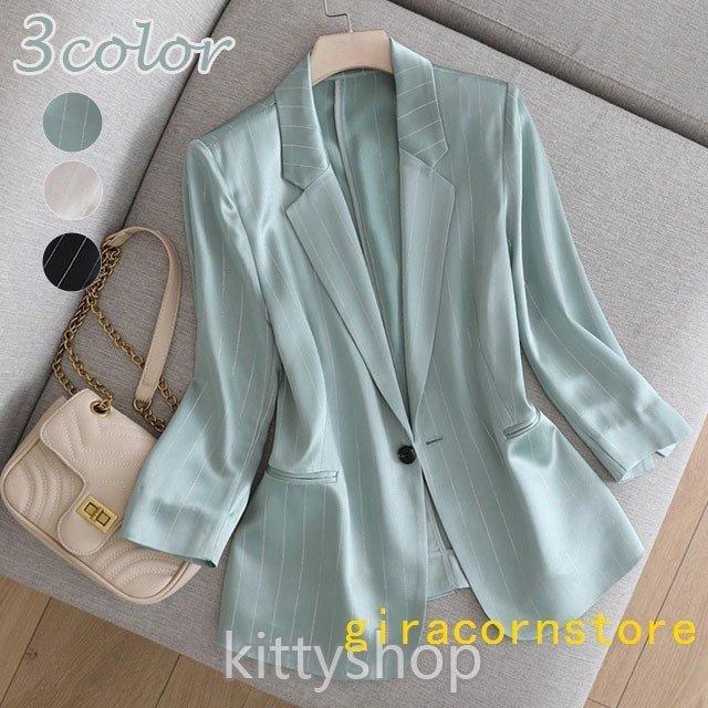 サマージャケット レディース ホワイト ジャケット 夏 白 テーラードジャケット 7分袖 ストライプ オフィスジャケット オシャレ 通勤 Ol ベージュ ジャケット San425 リブラアクエリアス 通販 Yahoo ショッピング