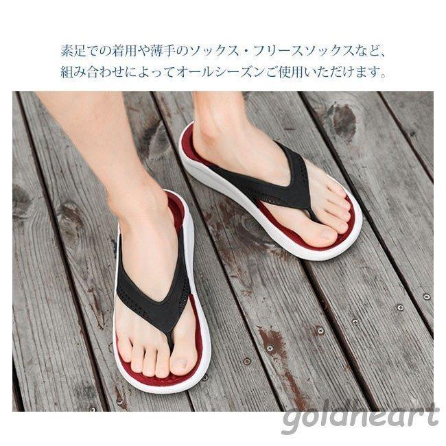 敬老の日 ビーチサンダル メンズ メンズスリッパ かっこいい ビーサン サンダル メンズ 疲れない 下駄サンダル 大きいサイズ 専門ショップ