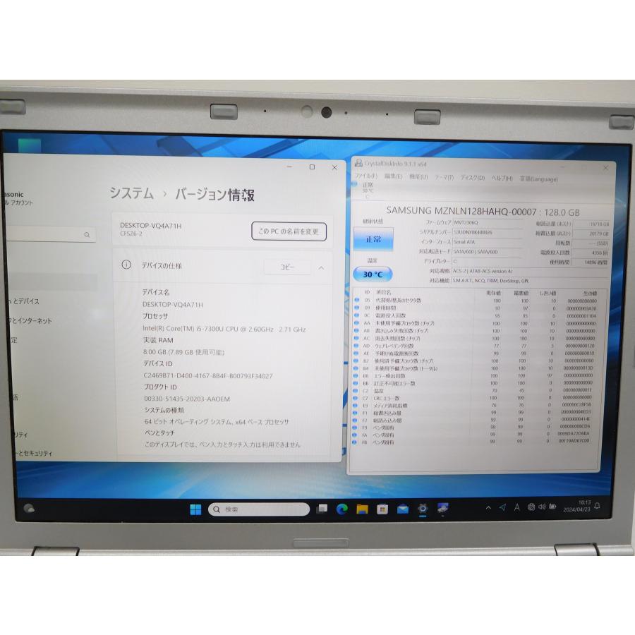 Let's note CF-SZ6■高速SSD 128GB■CF-SZ6RDEVS■Core i5-7300U 8GB(メモリ) 12.1型■Office■Win11設定済■パナソニック■(8)｜riburu｜08