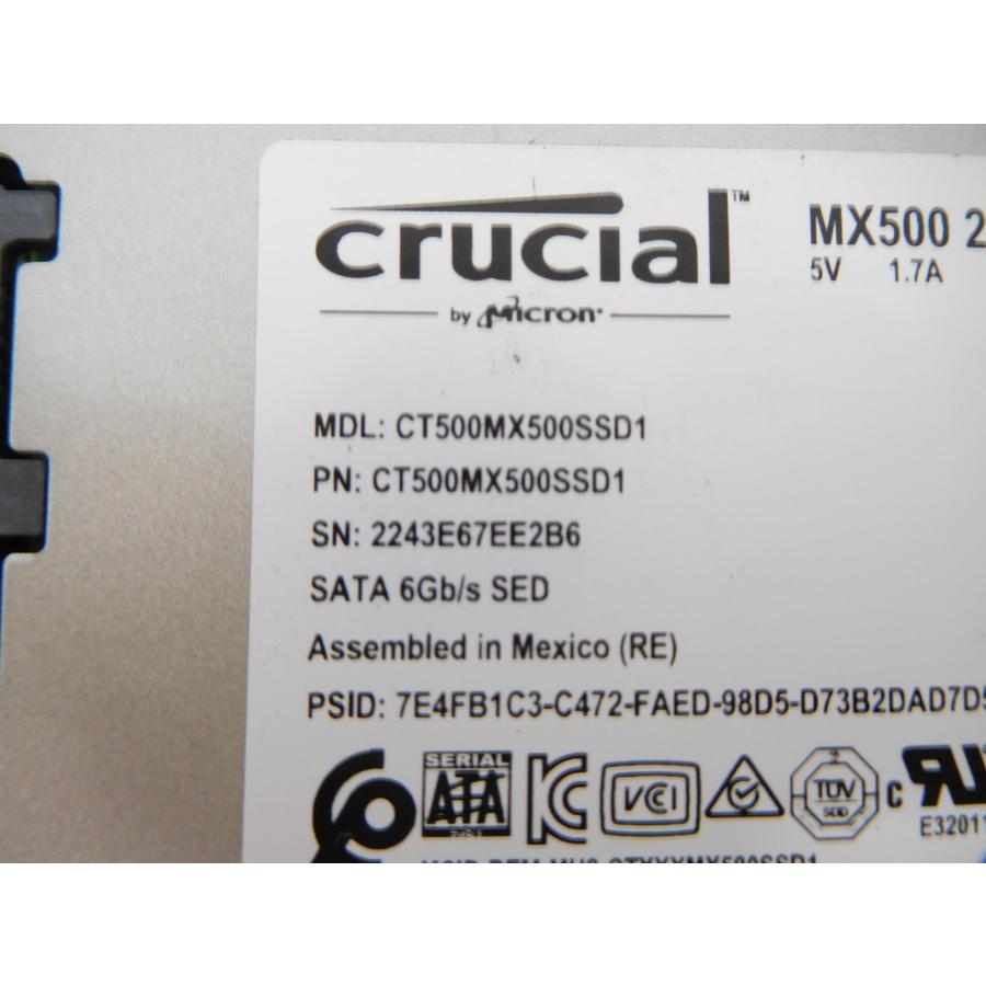 2.5インチ　500GB　SSD■クルーシャル crucial■CT500MX200SSD1■(5)｜riburu｜06