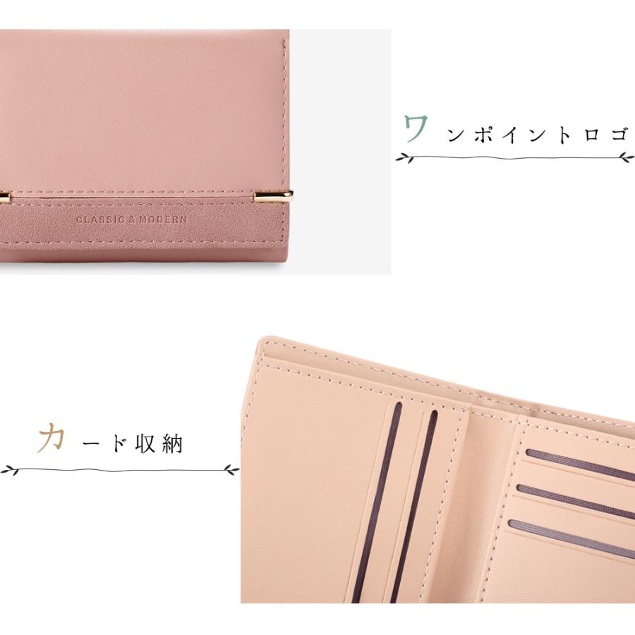 商い レディース 二つ折り ミニ財布 ピンクベージュ くすみカラー ミニウォレット レディース 二つ折り ミニ財布 ピンクベージュ くすみカラー ミニウォレット