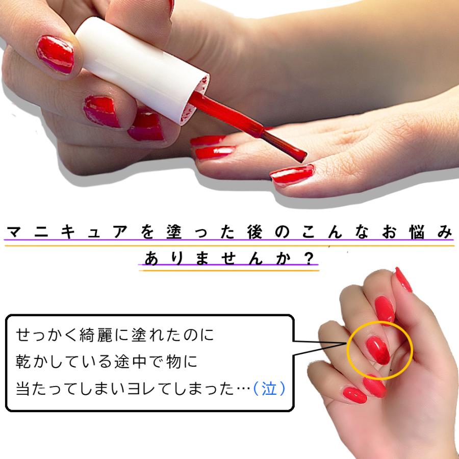 ネイルカバー マニキュアカバー ネイル保護カバー 保護 10個入り セルフネイル 34 101 Ribution Shop 通販 Yahoo ショッピング