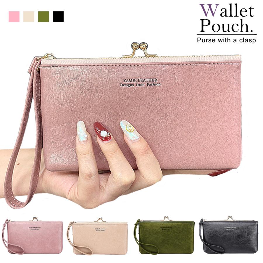 長財布 がま口 財布 レディース 大容量 軽量 通帳ケース ポーチ おしゃれ がま口財布 ガマ口 レザー おしゃれ 小銭 カード お札 女性 軽い がま 女性 プレゼント 35 104 Ribution Shop 通販 Yahoo ショッピング