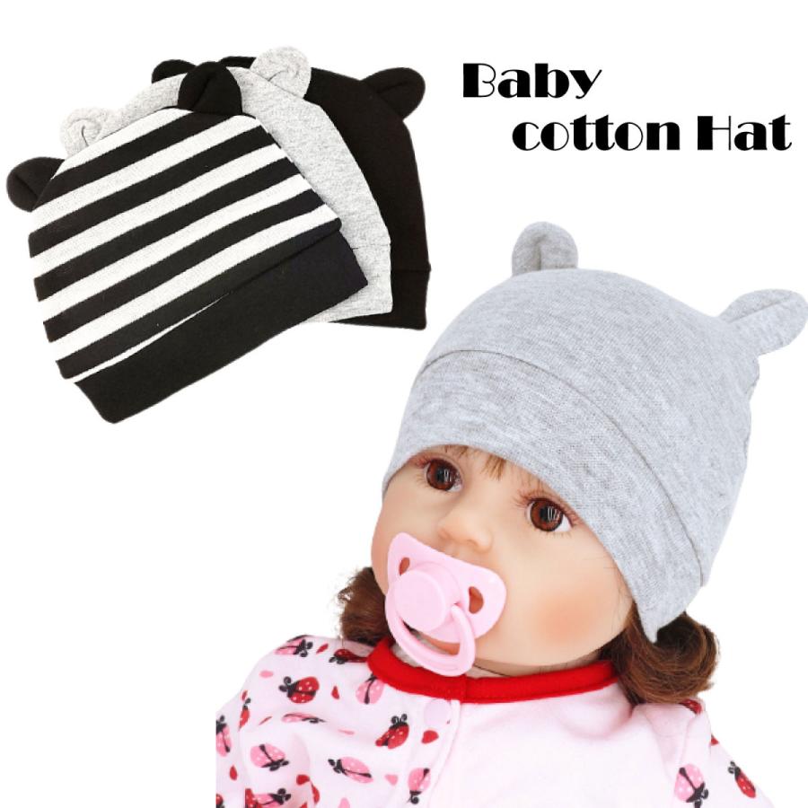 ベビー 帽子 新生児 赤ちゃん ハット 百貨店 くま コットン 柔らかい かわいい