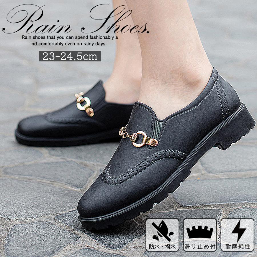 レインシューズ パンプス ローファー 防水 おしゃれ 撥水 滑り止め かわいい 歩きやすい 雨 耐風 雨の日 靴 レイングッズ アウトレット 61 401 Ribution Shop 通販 Yahoo ショッピング
