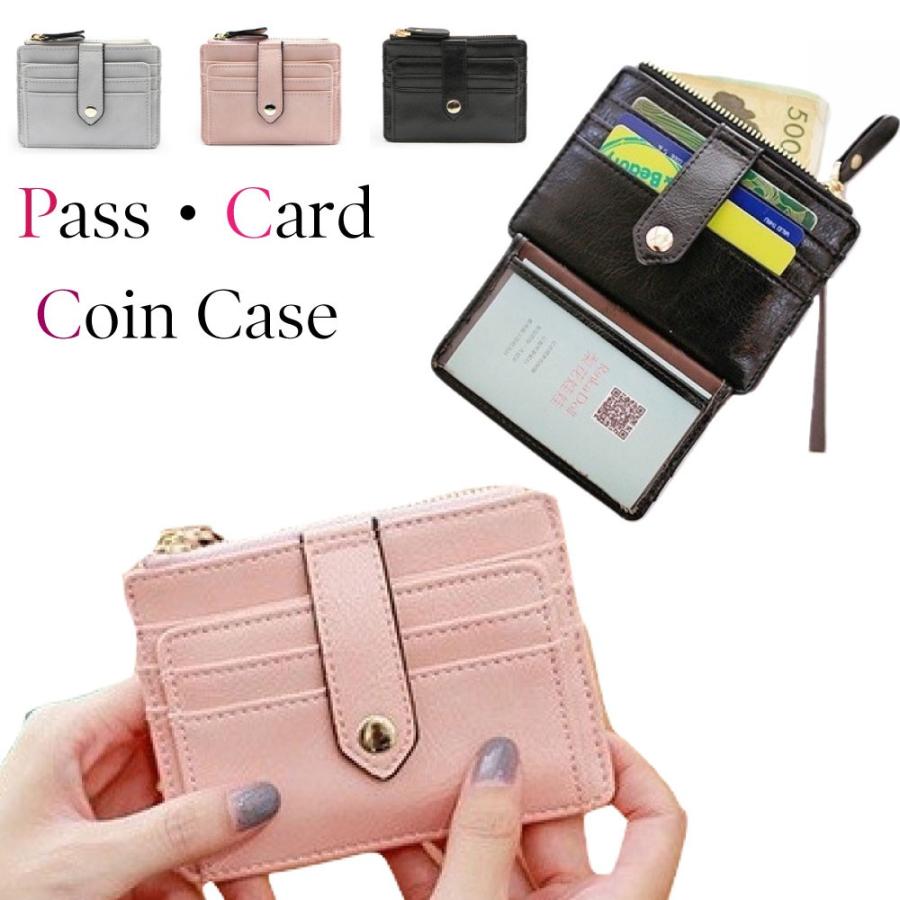 パスケース カードケース 小銭入れ レディース おしゃれ かわいい 使いやすい 大人 上品 Gbp 0002 Ribution Shop 通販 Yahoo ショッピング