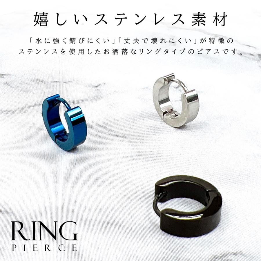 メンズ ピアス フープピアス セット 3色セット 3個セット レディース ステンレス シンプル おしゃれ 錆びにくい カジュアル 使いやすい :pi-008:Ribution SHOP - 通販 - Yahoo!ショッピング メンズ ピアス フープピアス セット 3色セット 3個セット レディース ステンレス シンプル おしゃれ 錆びにくい カジュアル 使いやすい :pi-008:Ribution SHOP - 通販 - Yahoo!ショッピング