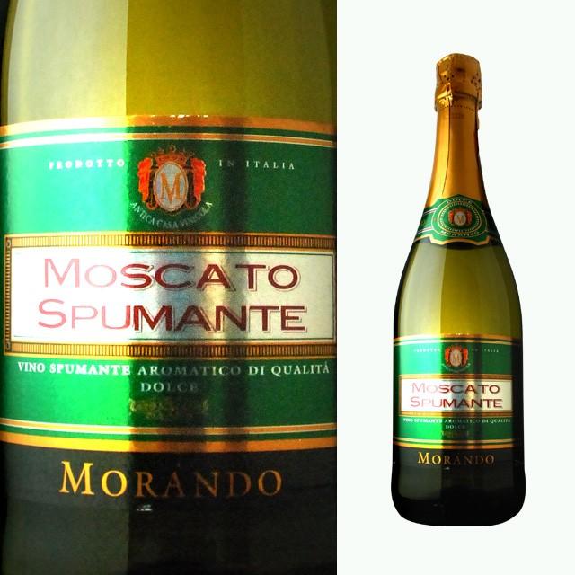 モランド モスカート スプマンテ ドルチェ 750ml スパークリングワイン イタリア お酒 酒 ギフト プレゼント 贈り物 あすつく リカオー Paypayモール店 通販 Paypayモール