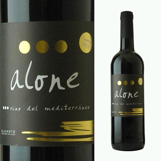 ヴィーニャ アロネ 赤 750ml 箱なし ワイン プレゼント ギフト 酒 内祝い 赤ワイン おすすめ お祝い 還暦 お返し 退職祝い 結婚祝い 還暦祝い 記念日 誕生日 リカオー Paypayモール店 通販 Paypayモール