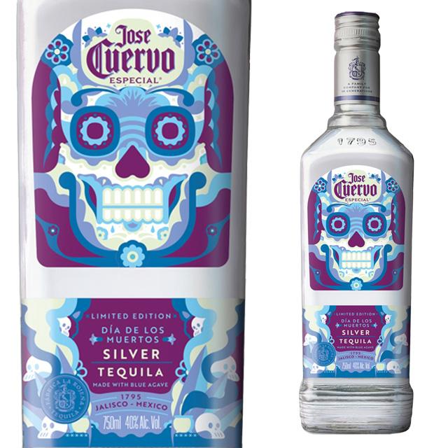 Jose Cuervo（ホセ クエルボ） ホワイトシルバー 40度 750ml 箱なし