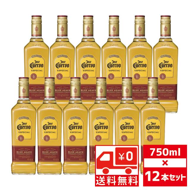 Jose Cuervo Especial テキーラ 750ml12本専用です Jose Cuervo Especial テキーラ 750ml12本専用です Jose Cuervo