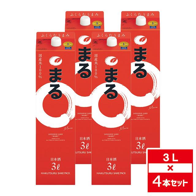 まる（白鶴） セット4 白鶴 まる 3000ml×4本 11月製造 パック 清酒 