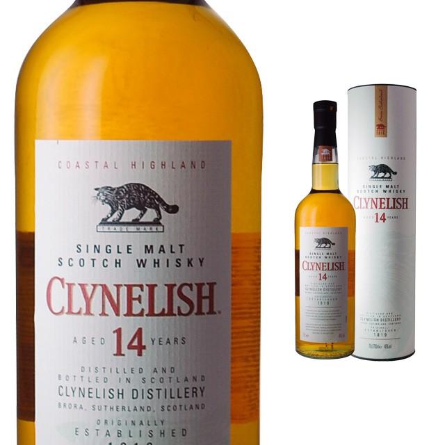 3本セットCLYNELISH 14年 700ml 46％ ウイスキー