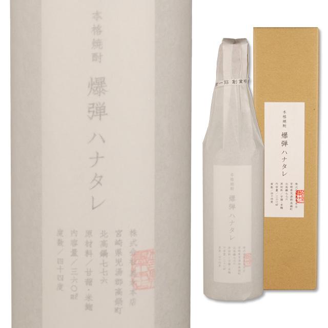 黒木本店 箱入 爆弾ハナタレ 44度 360ml 芋焼酎 : リカオー