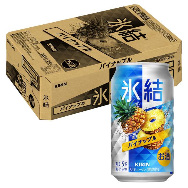 氷結 ケース キリン パイナップル 5度 350ml×24本 缶 チューハイ 麒麟 