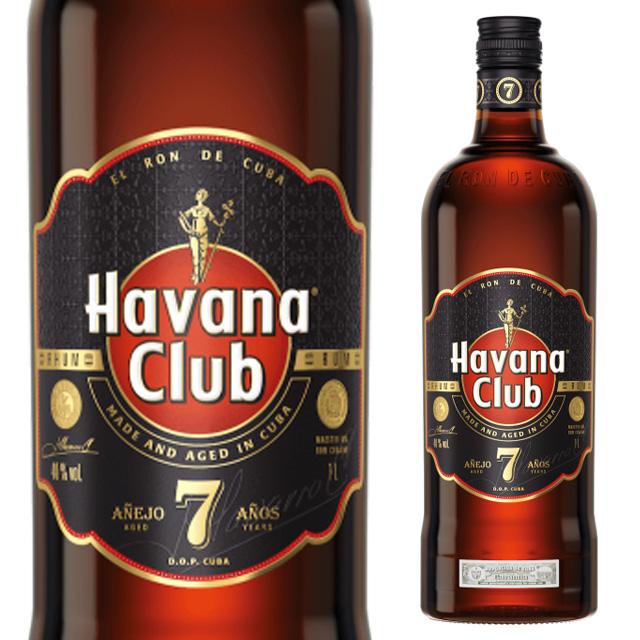 ハバナ クラブ 7年 700ml 【大注目】 箱なし カクテル 酒 プレゼント ラム スピリッツ 退職祝い ハバナクラブ ギフト 結婚内祝い