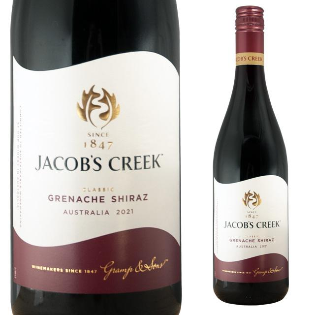 加州　シクレ SOLD*** FOR SALE! 💰 $1800 Super 73 ZX Overall Great Condition