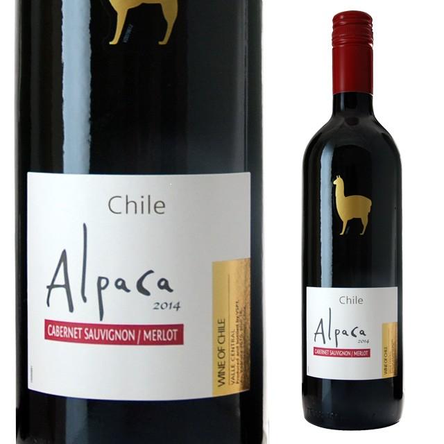 サンタ ヘレナ アルパカ カベルネ メルロ 750ml ワンコイン メルロー サンタ ヘレナ 箱なし ギフト 赤ワイン 赤 チリ ワイン チリワイン プレゼント 退職祝い リカオー Paypayモール店 通販 Paypayモール