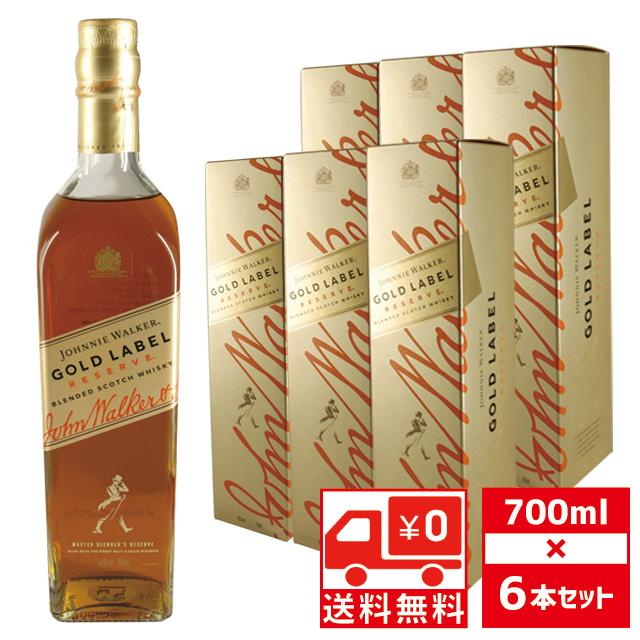 ジョニーウォーカー（JOHNNIE WALKER） 送無 セット6 箱入 JW ゴールド