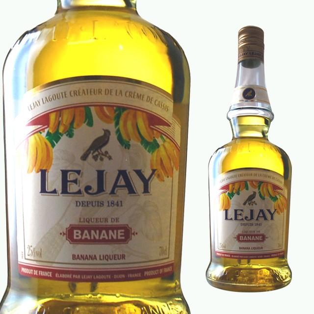 本日限定 ルジェ バナナ 25度 700ml 箱なし リキュール ギフト カクテル プレゼント 誕生日 バナナリキュール 酒 結婚内祝い 結婚