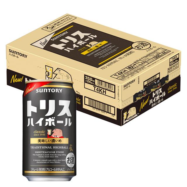 トリス ハイボール ケース トリス ハイボール おいしい濃いめ 9% 350ml