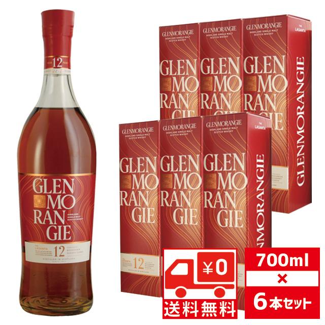 GLENMORANGIE（グレンモーレンジィ） 送無 セット6 箱入