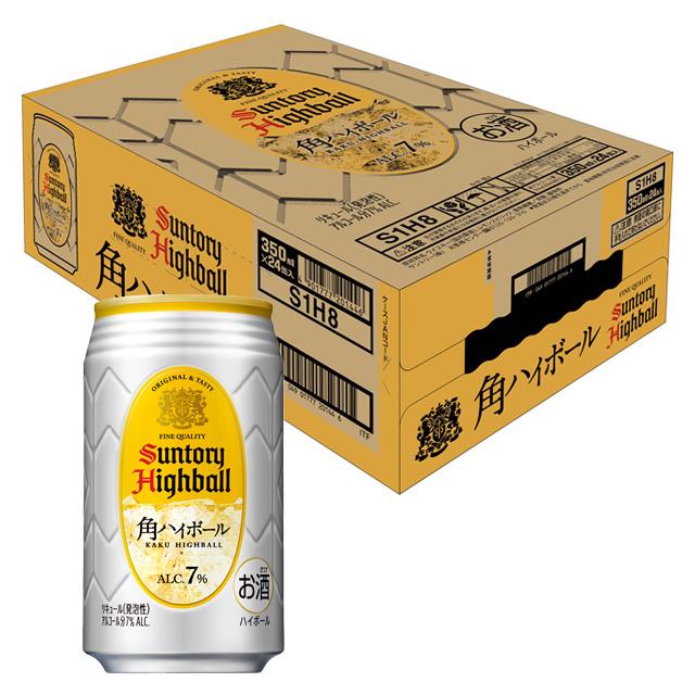 ケース 角ハイボール サントリー 7度 350ml×24本 缶 ウイスキー ケース 角ハイボール サントリー 7度 350ml×24本 缶 ウイスキー