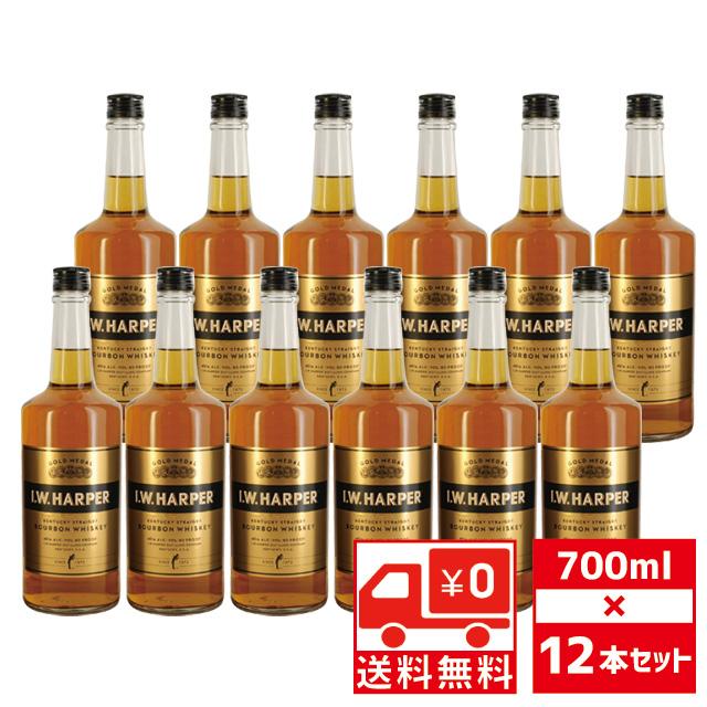 送無 セット12 IWハーパー ゴールドメダル 40度 700ml×12本 ウィスキー 