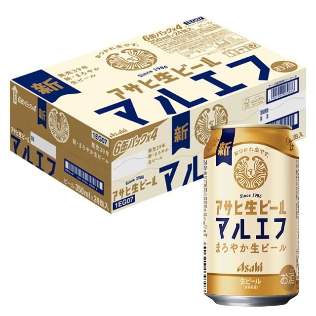 ケース アサヒ 生ビール 4.5度 350ml缶×24本 12月製造 ビール 1個口2