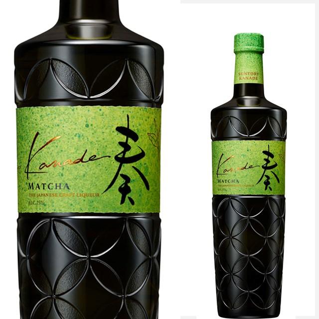 旧ボトル サントリー クラフトリキュール 奏 抹茶 700ml 箱なし