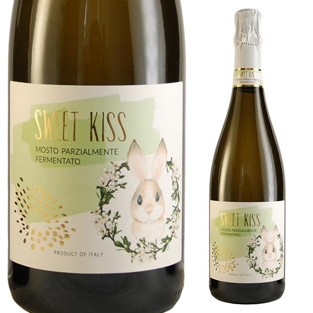 うさぎのモスカート スプマンテ スウィートキス 750ml 箱なし 甘口