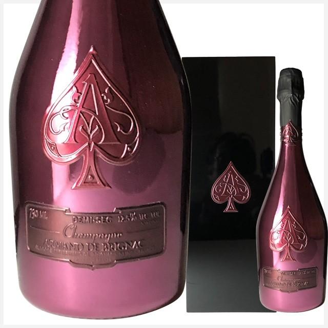ボックス入 アルマンド ブリニャック ドゥミセック 750ml シャンパン