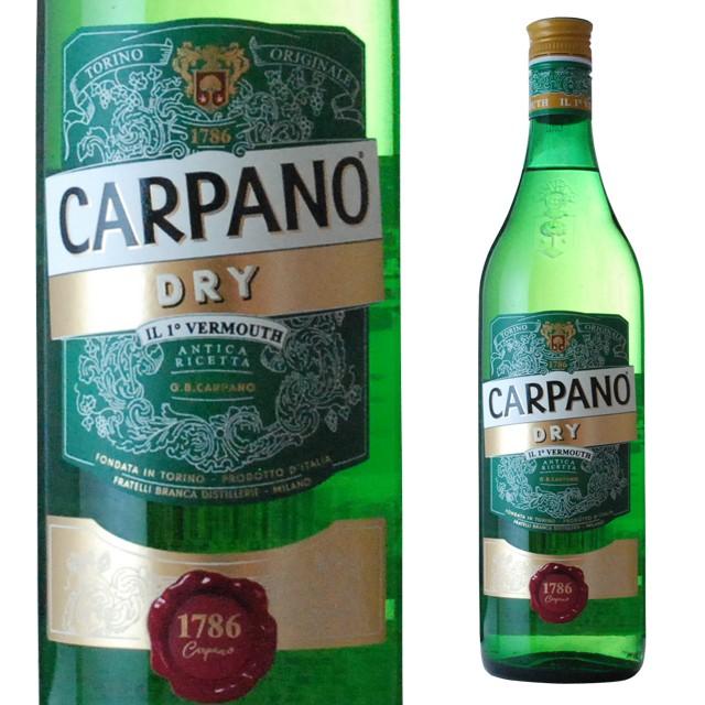 大容量 カルパノ ドライ 18度 1000ml ベルモット 箱なし リキュール プレゼント ギフト 誕生日 カクテル 酒 お祝い 結婚内祝い 結婚祝い 内祝い 記念日 男性 3902 リカオー ヤフー店 通販 Yahoo ショッピング