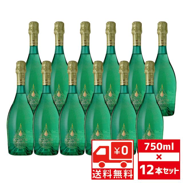Bottega モスカートペタロ12本セット モスカートペタロ 750ml 12本セット BOTTEGA 送無 セット12 ボッテガ