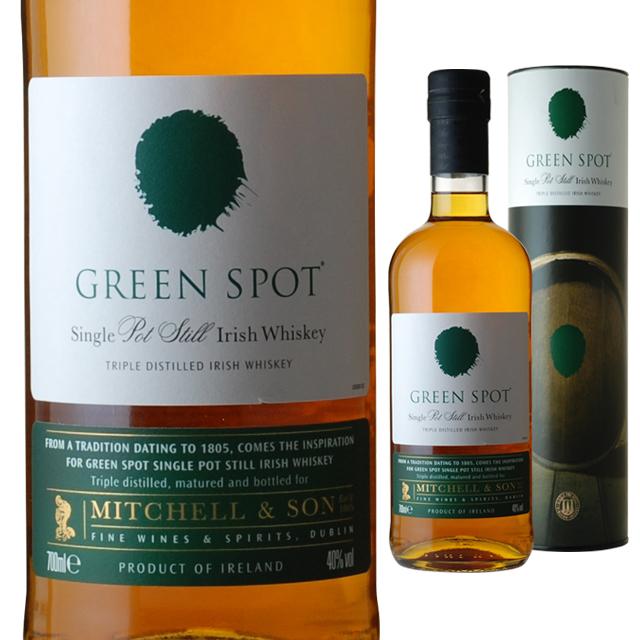 円筒 グリーンスポット 40度 700ml アイリッシュ ウィスキー
