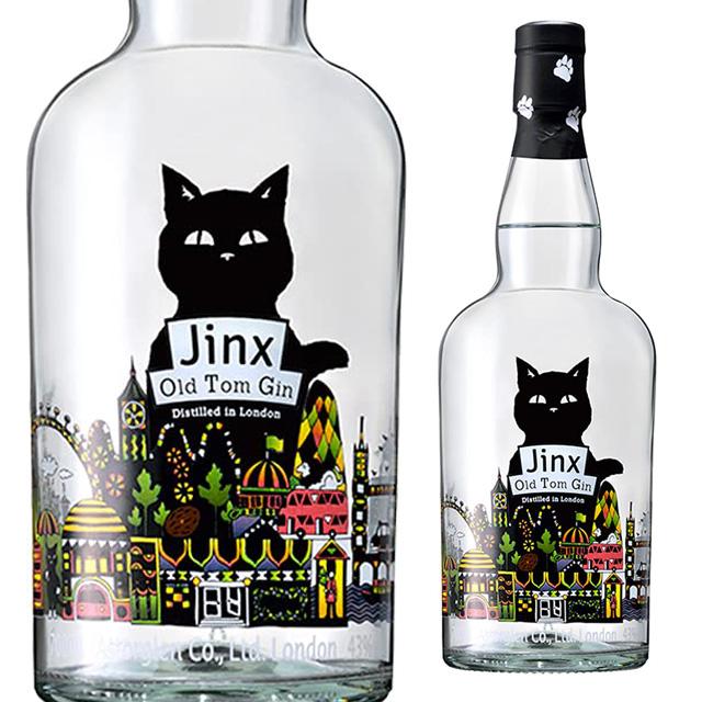 ジンクス オールド トム ジン 43度 700ml スピリッツ 箱なし 酒 