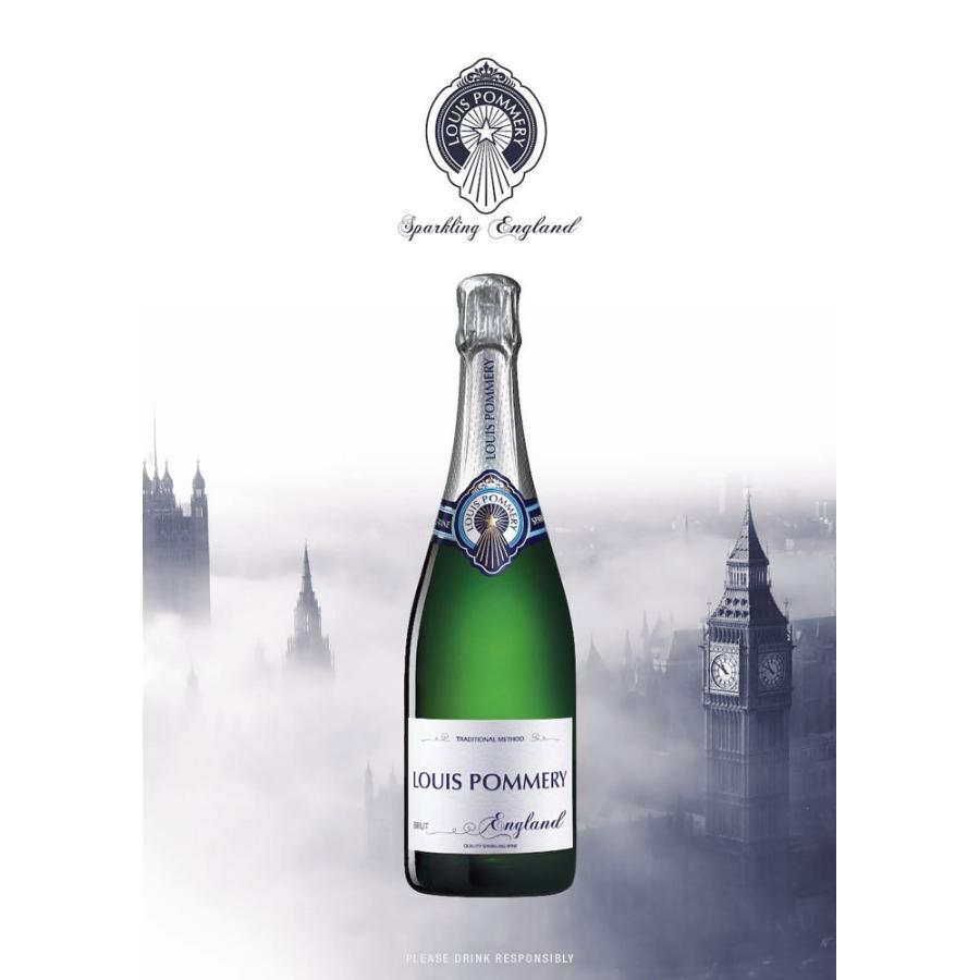 ルイ ポメリー イングランド ブリュット 750ml 辛口 スパークリング 箱