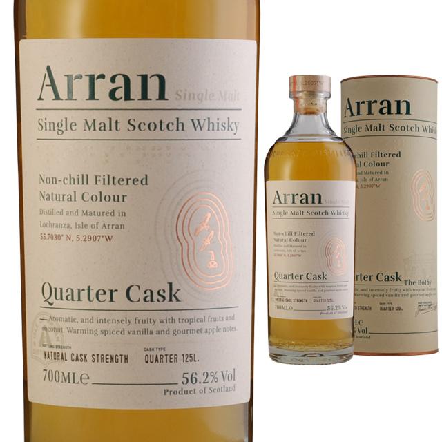 円筒 アラン クォーターカスク 56.2度 700ml モルト スコッチ シングル 