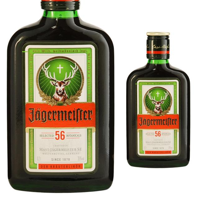 ミニ イエガーマイスター 35度 200ml 箱なし リキュール ポケット