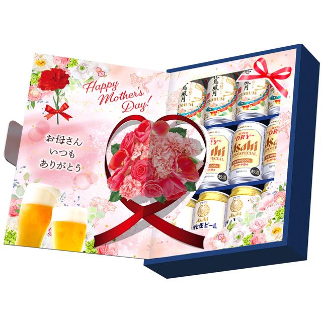 大放出セール アサヒjs Mwスーパードライジャパンsp 3種 4缶セット 350ml 12缶 ビール 母の日 感謝 ギフトセット Heartlandgolfpark Com