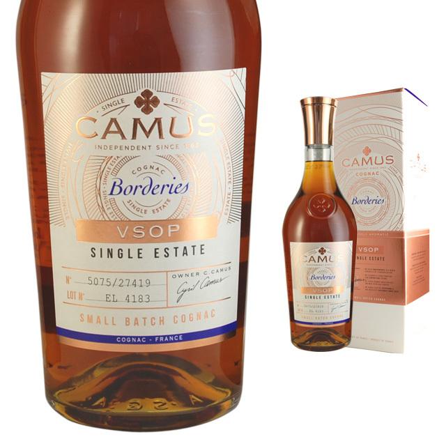 箱入 カミュ ボルドリー VSOP 40度 700ml ブランデー コニャック