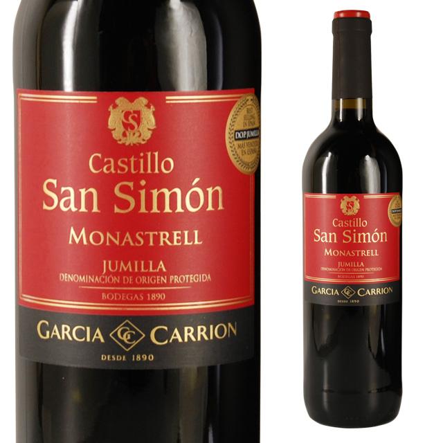 カスティーリョ サン シモン 赤 750ml 箱なし スペイン 赤ワイン